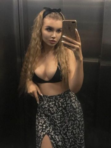 Марселина